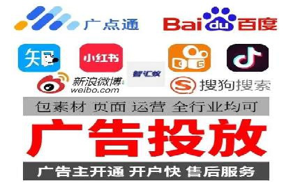 案例研究：SEM代运营服务公司的创新策略
