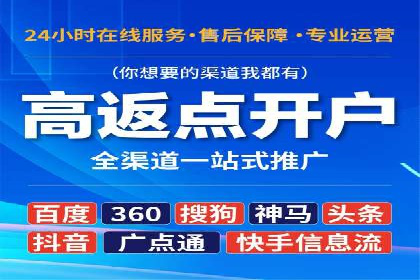 电商平台信息流优化案例：销量翻倍的背后