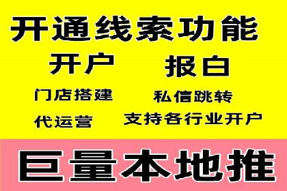 案例解析：信息流广告投放预算分配